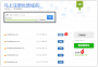 域名相关:chrome_bvpry2mu9r.png