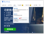 域名相关:chrome_ztke5cm7bz.png