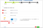 订单管理:firefox_aaxt0d3fva.png