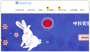 订单管理:firefox_bwqlimseso.png