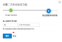 domain:orderbox:企业微信截图_16293637133585.png