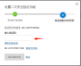 domain:orderbox:企业微信截图_16293637286876.png