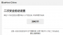 domain:orderbox:企业微信截图_16293652358481.png