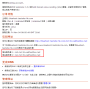 domain:pasted:20210415-011710.png