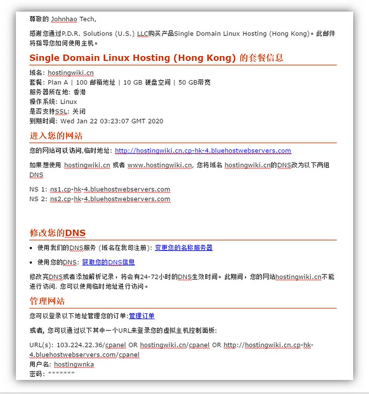 domain:pasted:20210415-033342.png