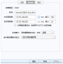 linux虚拟主机:企业微信截图_16299486496974.png