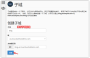 linux虚拟主机:firefox_9fiazcg72t.png
