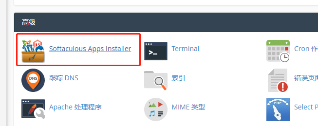 20210826-080718.png