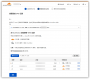 linux虚拟主机:pasted:20210827-073929.png
