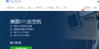 orderbox:企业微信截图_16293633715169.png