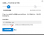 orderbox:企业微信截图_16293636154207.png