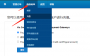 orderbox:企业微信截图_16296168032462.png