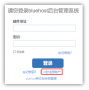 orderbox:pasted:20210415-012150.png