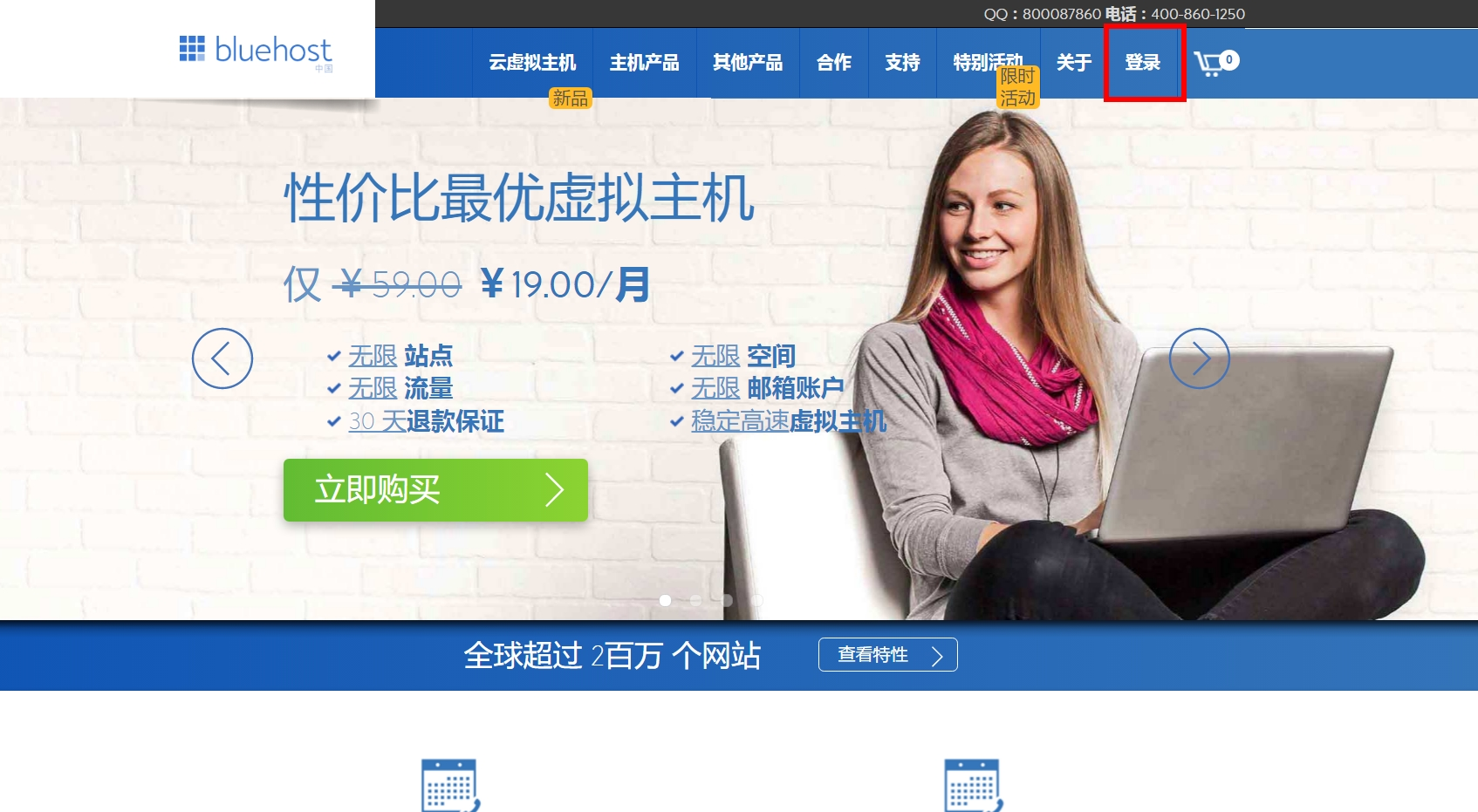 orderbox:pasted:20210415-030420.png