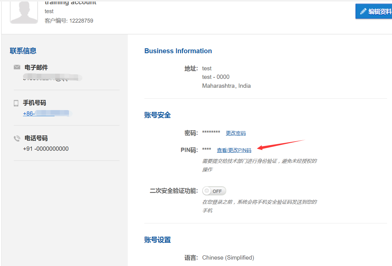 orderbox:pasted:20210415-030455.png