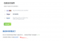 orderbox:pasted:20210415-060255.png