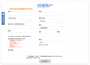 orderbox:pasted:20210415-063643.png