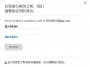 orderbox:pasted:20210706-020027.png