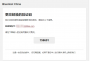 orderbox:pasted:20210706-020317.png