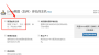 sharedhosting:1.png