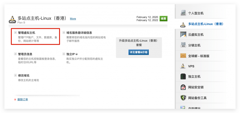 20210415-032404.png