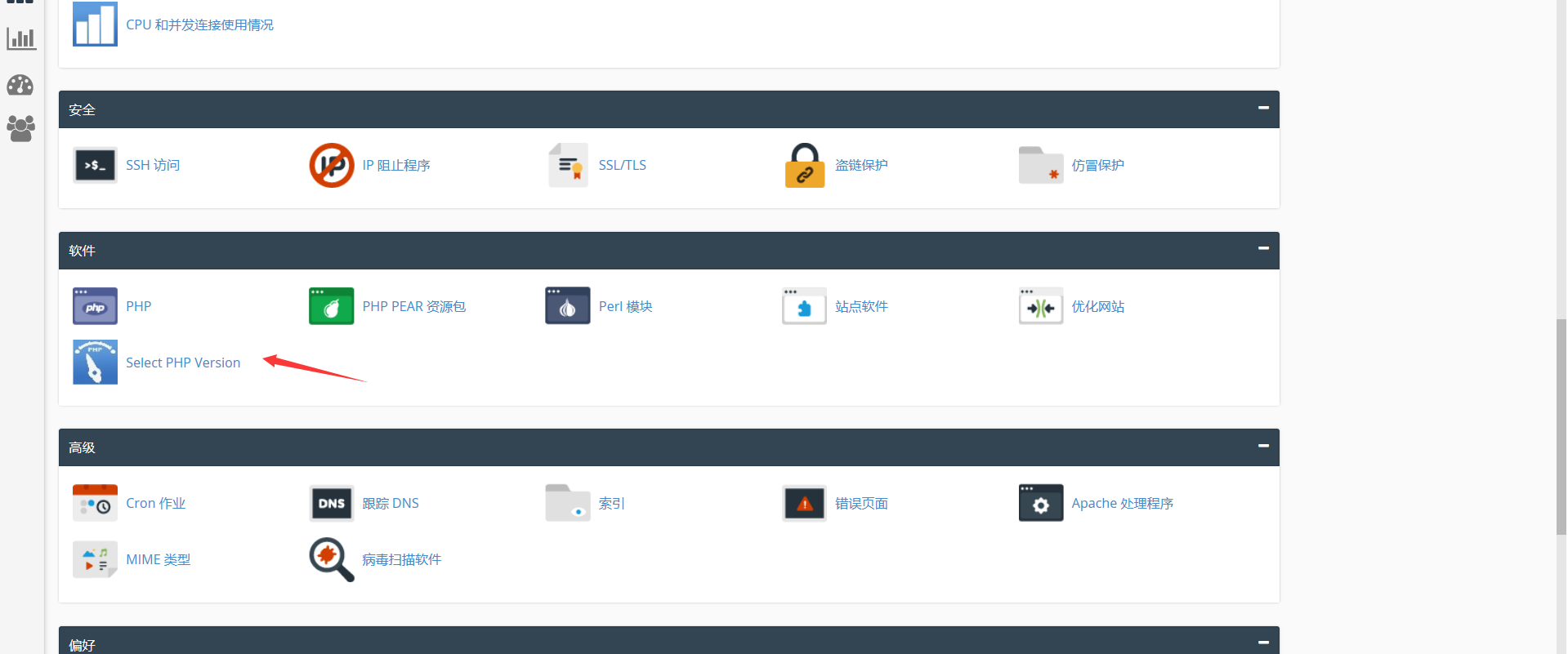 sharedhosting:pasted:20210415-040406.png