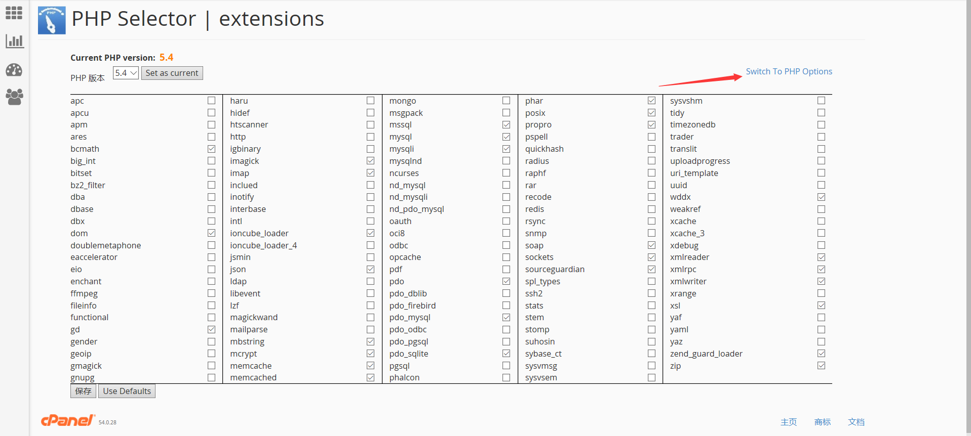 sharedhosting:pasted:20210415-040443.png