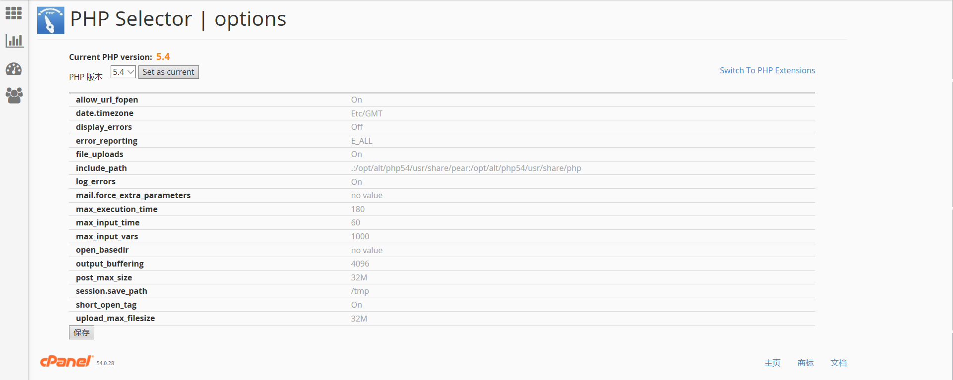 sharedhosting:pasted:20210415-040449.png