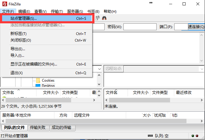 sharedhosting:pasted:20210415-055055.png