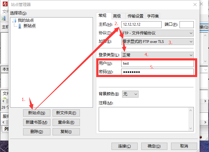 sharedhosting:pasted:20210415-055153.png