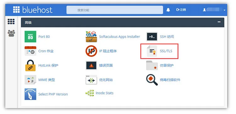 sharedhosting:pasted:20210415-072726.png