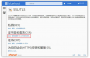 sharedhosting:pasted:20210415-072806.png