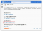 sharedhosting:pasted:20210415-073021.png