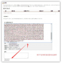 sharedhosting:pasted:20210415-073029.png