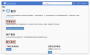 sharedhosting:pasted:20210517-012131.png
