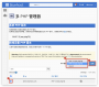 sharedhosting:pasted:20210517-012757.png