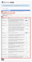 sharedhosting:pasted:20210517-013320.png