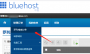 sharedhosting:pasted:20210728-030518.png