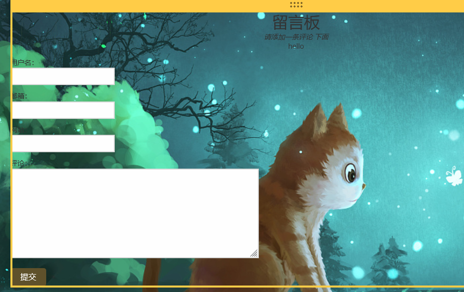 sharedhosting:pasted:20210728-033705.png