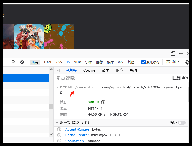 ssl数字证书:pasted:20211207-031928.png