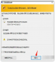 vps与独立服务器:chrome_vnuco27u4w.png