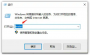 vps与独立服务器:pasted:20220927-060510.png