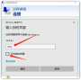 vps与独立服务器:pasted:20220927-061928.png