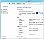vps与独立服务器:pasted:20220927-063158.png