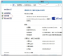 vps与独立服务器:pasted:20220927-064930.png
