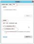 vps与独立服务器:pasted:20220927-065034.png