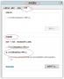 vps与独立服务器:pasted:20220927-065116.png