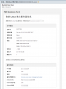 vps_dedi:pasted:20210415-014448.png
