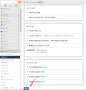 vps_dedi:pasted:20210415-014631.png