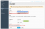 windowssharedhosting:pasted:20210415-080550.png